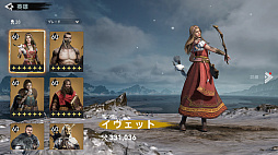 ���������󥰥饤����������ϥ�α�ͺ����