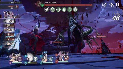 画像ギャラリー No.003のサムネイル画像 / 今夜22時から放送の「RADIO 4Gamer Tap(仮)」では,「リメメント─ホワイトシャドウ」を取り上げます