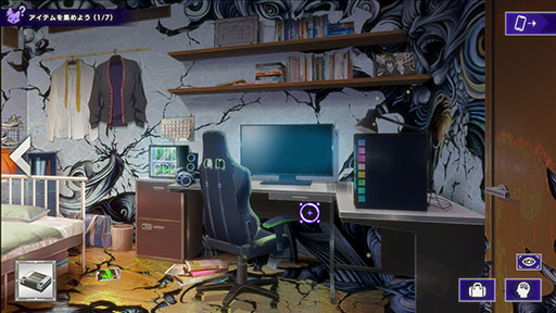 画像ギャラリー No.005のサムネイル画像 / トラウマ解消系謎解きADV「雑音系少年少女」,2025年夏に発売決定。6人の少年少女たちのトラウマを解決し,迷宮都市の脱出を目指す