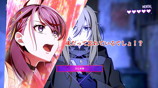 画像ギャラリー No.006のサムネイル画像 / トラウマ解消系謎解きADV「雑音系少年少女」,2025年夏に発売決定。6人の少年少女たちのトラウマを解決し,迷宮都市の脱出を目指す