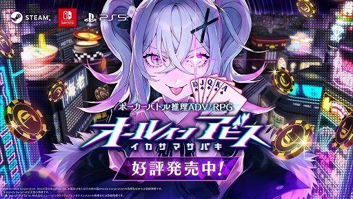 ���������꡼ No.001�Υ���ͥ������ / �������ޤ���ʥݡ������Хȥ�˾���³�����Ƕ��Υ����֥顼���ܻؤ����֥����륤�󥢥ӥ� �������ޥ��Х�������ȯ�䡣OP�ࡼ�ӡ������