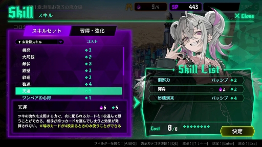 ���������꡼ No.004�Υ���ͥ������ / �������ޤ���ʥݡ������Хȥ�˾���³�����Ƕ��Υ����֥顼���ܻؤ����֥����륤�󥢥ӥ� �������ޥ��Х�������ȯ�䡣OP�ࡼ�ӡ������