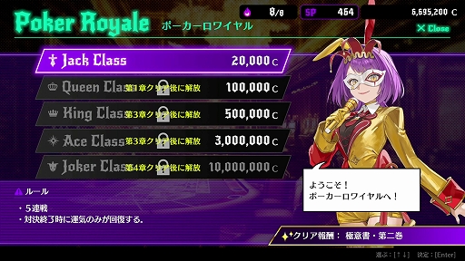 ���������꡼ No.006�Υ���ͥ������ / �������ޤ���ʥݡ������Хȥ�˾���³�����Ƕ��Υ����֥顼���ܻؤ����֥����륤�󥢥ӥ� �������ޥ��Х�������ȯ�䡣OP�ࡼ�ӡ������