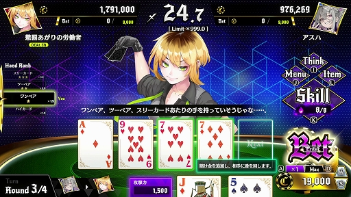 ���������꡼ No.007�Υ���ͥ������ / �������ޤ���ʥݡ������Хȥ�˾���³�����Ƕ��Υ����֥顼���ܻؤ����֥����륤�󥢥ӥ� �������ޥ��Х�������ȯ�䡣OP�ࡼ�ӡ������