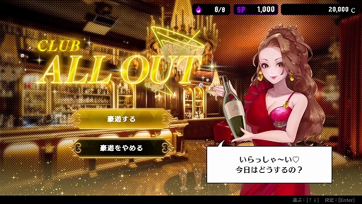 ���������꡼ No.008�Υ���ͥ������ / �������ޤ���ʥݡ������Хȥ�˾���³�����Ƕ��Υ����֥顼���ܻؤ����֥����륤�󥢥ӥ� �������ޥ��Х�������ȯ�䡣OP�ࡼ�ӡ������