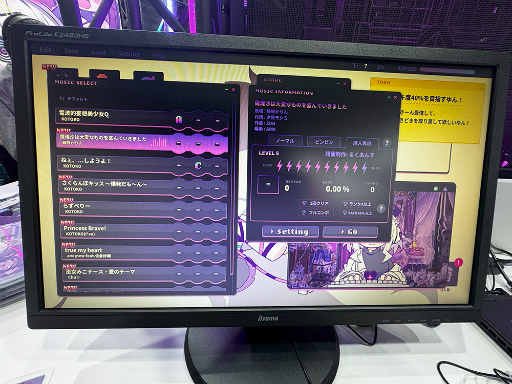 ꡼ No.006Υͥ / ѿͤΥꥺθ֤ȥɥ׻ͷݡȡȥ󥰤ȾͥܤõƤTGS2025