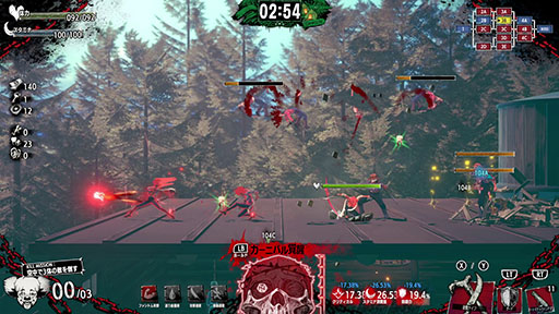 画像ギャラリー No.002のサムネイル画像 / SWERY氏と須田剛一氏による新作「ホテル・バルセロナ」,2025年9月に発売決定。BitSummitへの試遊出展も明らかに