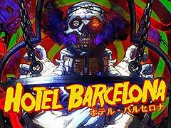 SWERYȿĹˤ뿷֥ۥƥ롦Х륻ʡס2025ǯ9ȯꡣBitSummitؤλͷŸ餫