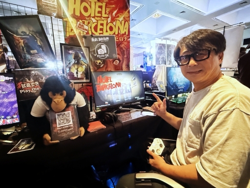 ꡼ No.003Υͥ / ֥ۥƥ롦Х륻ʡפϼºߤΤȤáSWERY˳ȯȥ।٥ȤˡȽФ뤳/ͷӤ˹ԤȡɤˤĤʹƤBitSummit