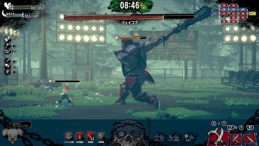 ꡼ No.010Υͥ / ֥ۥƥ롦Х륻ʡפϼºߤΤȤáSWERY˳ȯȥ।٥ȤˡȽФ뤳/ͷӤ˹ԤȡɤˤĤʹƤBitSummit