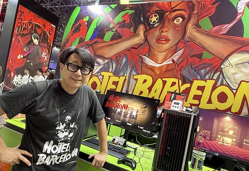 ꡼ No.010Υͥ / äȡ֥ۥƥ롦Х륻ʡפ˥åʡǥȥˤǤ뤾SWERYˡ̥ܺϤˤۤʹTGS2025