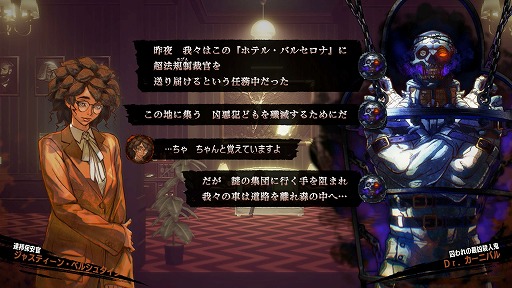 ���������꡼ No.005�Υ���ͥ������ / ���򤤻�ߤ����ɡ��ȿ�����碌�ɤ��񤢤ꡩ���֥ۥƥ롦�Х륻���ʡפ�������˾�Υ����ǥ��ȡ��������Ȥ߹�碌��Ƴ��Ķ�������ʥ������θ�