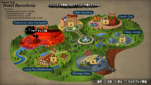 ���������꡼ No.007�Υ���ͥ������ / ���򤤻�ߤ����ɡ��ȿ�����碌�ɤ��񤢤ꡩ���֥ۥƥ롦�Х륻���ʡפ�������˾�Υ����ǥ��ȡ��������Ȥ߹�碌��Ƴ��Ķ�������ʥ������θ�