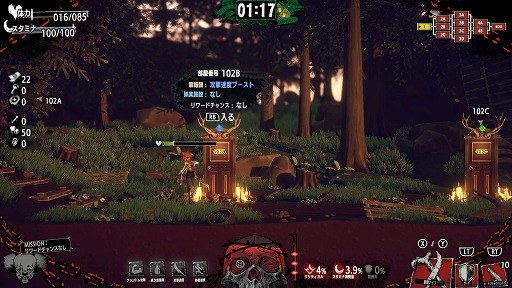 ���������꡼ No.009�Υ���ͥ������ / ���򤤻�ߤ����ɡ��ȿ�����碌�ɤ��񤢤ꡩ���֥ۥƥ롦�Х륻���ʡפ�������˾�Υ����ǥ��ȡ��������Ȥ߹�碌��Ƴ��Ķ�������ʥ������θ�