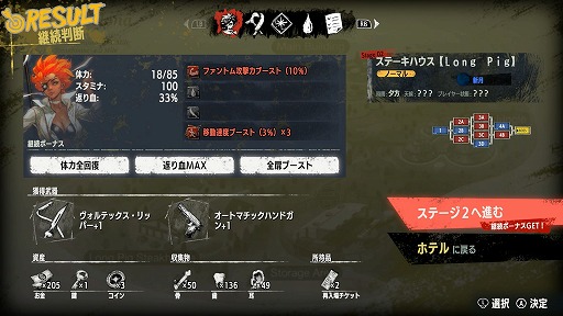 ���������꡼ No.016�Υ���ͥ������ / ���򤤻�ߤ����ɡ��ȿ�����碌�ɤ��񤢤ꡩ���֥ۥƥ롦�Х륻���ʡפ�������˾�Υ����ǥ��ȡ��������Ȥ߹�碌��Ƴ��Ķ�������ʥ������θ�