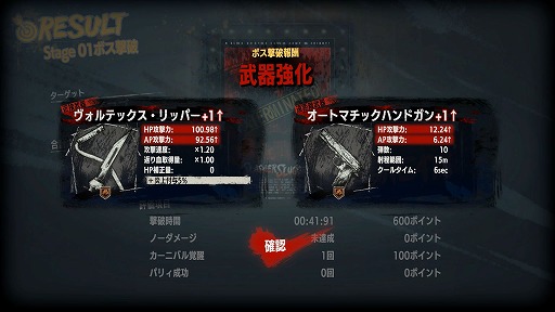 ���������꡼ No.017�Υ���ͥ������ / ���򤤻�ߤ����ɡ��ȿ�����碌�ɤ��񤢤ꡩ���֥ۥƥ롦�Х륻���ʡפ�������˾�Υ����ǥ��ȡ��������Ȥ߹�碌��Ƴ��Ķ�������ʥ������θ�