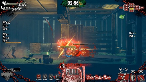 ���������꡼ No.019�Υ���ͥ������ / ���򤤻�ߤ����ɡ��ȿ�����碌�ɤ��񤢤ꡩ���֥ۥƥ롦�Х륻���ʡפ�������˾�Υ����ǥ��ȡ��������Ȥ߹�碌��Ƴ��Ķ�������ʥ������θ�