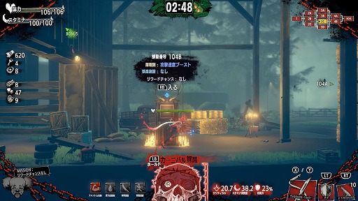 ���������꡼ No.020�Υ���ͥ������ / ���򤤻�ߤ����ɡ��ȿ�����碌�ɤ��񤢤ꡩ���֥ۥƥ롦�Х륻���ʡפ�������˾�Υ����ǥ��ȡ��������Ȥ߹�碌��Ƴ��Ķ�������ʥ������θ�