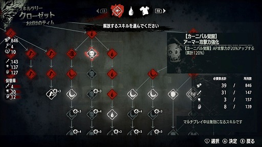 ���������꡼ No.021�Υ���ͥ������ / ���򤤻�ߤ����ɡ��ȿ�����碌�ɤ��񤢤ꡩ���֥ۥƥ롦�Х륻���ʡפ�������˾�Υ����ǥ��ȡ��������Ȥ߹�碌��Ƴ��Ķ�������ʥ������θ�