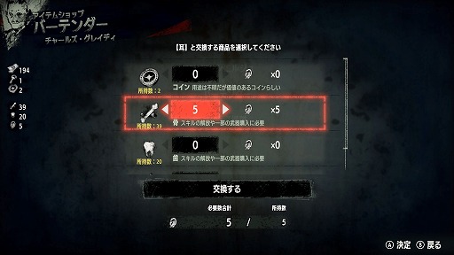 ���������꡼ No.023�Υ���ͥ������ / ���򤤻�ߤ����ɡ��ȿ�����碌�ɤ��񤢤ꡩ���֥ۥƥ롦�Х륻���ʡפ�������˾�Υ����ǥ��ȡ��������Ȥ߹�碌��Ƴ��Ķ�������ʥ������θ�