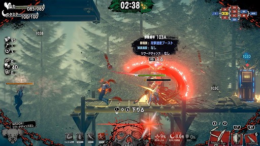 ���������꡼ No.026�Υ���ͥ������ / ���򤤻�ߤ����ɡ��ȿ�����碌�ɤ��񤢤ꡩ���֥ۥƥ롦�Х륻���ʡפ�������˾�Υ����ǥ��ȡ��������Ȥ߹�碌��Ƴ��Ķ�������ʥ������θ�