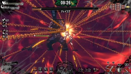 画像ギャラリー No.007のサムネイル画像 / 「ホテル・バルセロナ」初のパッチv1.0.2が配信に。独特なゲーム性はそのままに,操作感の改善や不具合の修正を実施