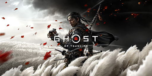 EDWINPlayStationΥܥƥࡤͽ򳫻ϡ֥ȥܥåȡס֥ġꥹסGhost of TsushimaפΥѥо