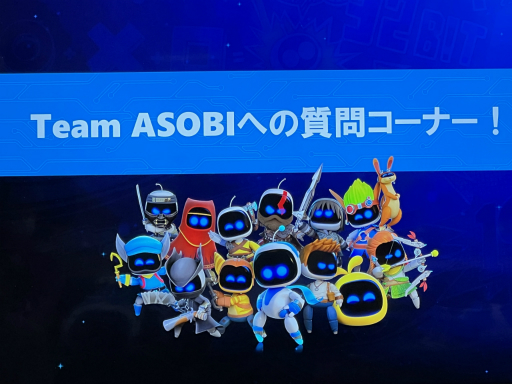 ���������꡼ No.021�Υ���ͥ������ / �֥����ȥ��ܥåȡ����������Team ASOBI�Υե���ߡ��ƥ��󥰤��ݡ��ȡ����������Ǥ���ʹ���ʤ��ȡ����䵮�Ťʻ�����ڤ���롤�¤䤫�ʻ��֤�ή��Ƥ���