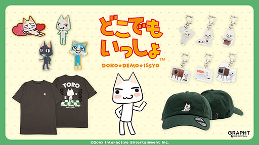 ���������꡼ No.002�Υ���ͥ������ / �֤ɤ��Ǥ⤤�ä���ס֥��륲�å���ס�ASTRO BOT�פʤɤο���å����о줹��ݥåץ��åץ��ȥ���3��24����JR����ؤǥ����ץ�