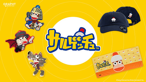 ���������꡼ No.003�Υ���ͥ������ / �֤ɤ��Ǥ⤤�ä���ס֥��륲�å���ס�ASTRO BOT�פʤɤο���å����о줹��ݥåץ��åץ��ȥ���3��24����JR����ؤǥ����ץ�