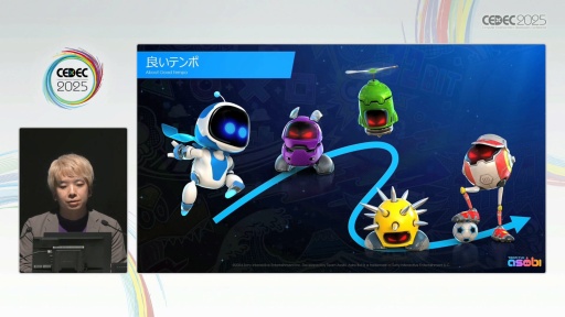 ���������꡼ No.003�Υ���ͥ������ / �֥����ȥ��ܥåȡפΥƥ�ݤ褯ͷ�٤�3D��٥�ǥ�����������Team ASOBI�ϤɤΤ褦�˥桼�����θ���ǥ����󤷤��Τ���CEDEC 2025��