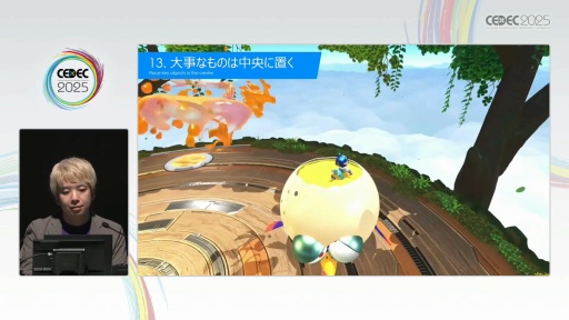 ���������꡼ No.022�Υ���ͥ������ / �֥����ȥ��ܥåȡפΥƥ�ݤ褯ͷ�٤�3D��٥�ǥ�����������Team ASOBI�ϤɤΤ褦�˥桼�����θ���ǥ����󤷤��Τ���CEDEC 2025��