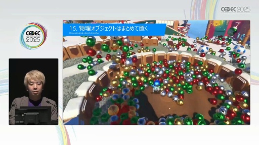 ���������꡼ No.024�Υ���ͥ������ / �֥����ȥ��ܥåȡפΥƥ�ݤ褯ͷ�٤�3D��٥�ǥ�����������Team ASOBI�ϤɤΤ褦�˥桼�����θ���ǥ����󤷤��Τ���CEDEC 2025��