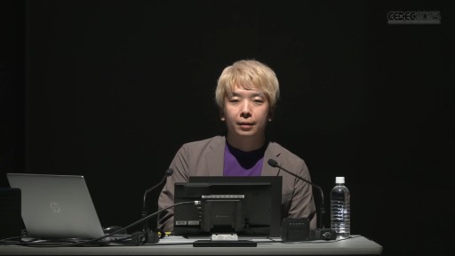 ꡼ No.001Υͥ / ֥ȥܥåȡפΥ٥ǥ٤30§Team ASOBIΥ꡼ɥǥʡθκȤϡCEDEC 2025