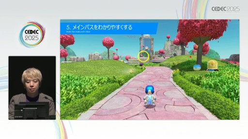 ꡼ No.012Υͥ / ֥ȥܥåȡפΥ٥ǥ٤30§Team ASOBIΥ꡼ɥǥʡθκȤϡCEDEC 2025