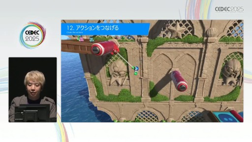 ꡼ No.020Υͥ / ֥ȥܥåȡפΥ٥ǥ٤30§Team ASOBIΥ꡼ɥǥʡθκȤϡCEDEC 2025