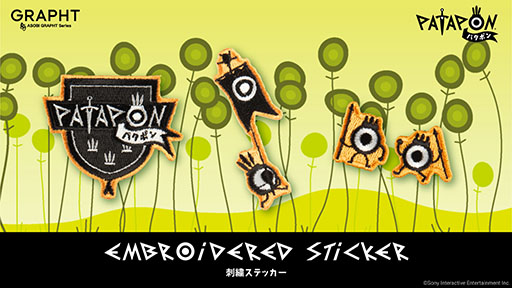 ���������꡼ No.004�Υ���ͥ������ / �֤ɤ��Ǥ⤤�ä���ס֥��륲�å���ס�ASTRO BOT�פΥ��å������䤹��GRAPHT�ݥåץ��åץ��ȥ���8��12����25����JR���ޱؤǥ����ץ�