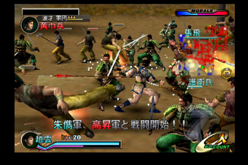 ���������꡼ No.003�Υ���ͥ������ /  �ֿ�����Ԣ̵�Сץ��꡼���Ρ������׾촶�ɤ�ȥ���鴶�ɤϤɤΤ褦�˿ʲ������Τ�������Ρֲ��Ҥ���פ�ץ쥤���Ƴ�ǧ���Ƥߤ褦