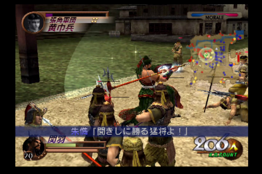 ���������꡼ No.007�Υ���ͥ������ /  �ֿ�����Ԣ̵�Сץ��꡼���Ρ������׾촶�ɤ�ȥ���鴶�ɤϤɤΤ褦�˿ʲ������Τ�������Ρֲ��Ҥ���פ�ץ쥤���Ƴ�ǧ���Ƥߤ褦