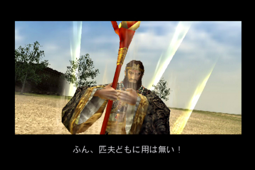 ���������꡼ No.010�Υ���ͥ������ /  �ֿ�����Ԣ̵�Сץ��꡼���Ρ������׾촶�ɤ�ȥ���鴶�ɤϤɤΤ褦�˿ʲ������Τ�������Ρֲ��Ҥ���פ�ץ쥤���Ƴ�ǧ���Ƥߤ褦