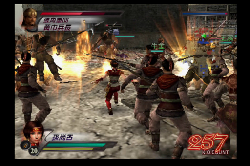 ���������꡼ No.014�Υ���ͥ������ /  �ֿ�����Ԣ̵�Сץ��꡼���Ρ������׾촶�ɤ�ȥ���鴶�ɤϤɤΤ褦�˿ʲ������Τ�������Ρֲ��Ҥ���פ�ץ쥤���Ƴ�ǧ���Ƥߤ褦