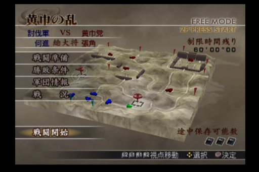 ���������꡼ No.026�Υ���ͥ������ /  �ֿ�����Ԣ̵�Сץ��꡼���Ρ������׾촶�ɤ�ȥ���鴶�ɤϤɤΤ褦�˿ʲ������Τ�������Ρֲ��Ҥ���פ�ץ쥤���Ƴ�ǧ���Ƥߤ褦