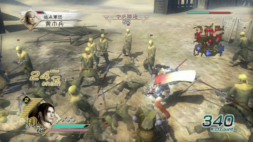 ���������꡼ No.033�Υ���ͥ������ /  �ֿ�����Ԣ̵�Сץ��꡼���Ρ������׾촶�ɤ�ȥ���鴶�ɤϤɤΤ褦�˿ʲ������Τ�������Ρֲ��Ҥ���פ�ץ쥤���Ƴ�ǧ���Ƥߤ褦