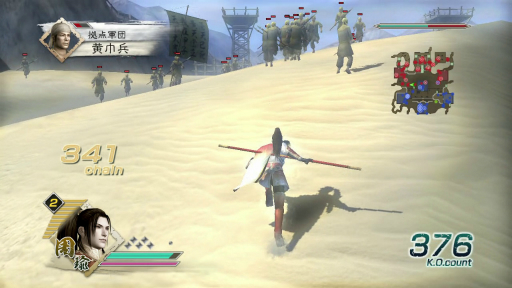 ���������꡼ No.034�Υ���ͥ������ /  �ֿ�����Ԣ̵�Сץ��꡼���Ρ������׾촶�ɤ�ȥ���鴶�ɤϤɤΤ褦�˿ʲ������Τ�������Ρֲ��Ҥ���פ�ץ쥤���Ƴ�ǧ���Ƥߤ褦