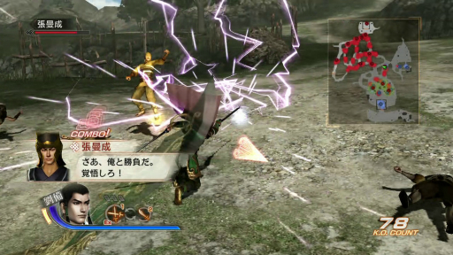 ���������꡼ No.039�Υ���ͥ������ /  �ֿ�����Ԣ̵�Сץ��꡼���Ρ������׾촶�ɤ�ȥ���鴶�ɤϤɤΤ褦�˿ʲ������Τ�������Ρֲ��Ҥ���פ�ץ쥤���Ƴ�ǧ���Ƥߤ褦