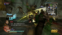 ���������꡼ No.044�Υ���ͥ������ /  �ֿ�����Ԣ̵�Сץ��꡼���Ρ������׾촶�ɤ�ȥ���鴶�ɤϤɤΤ褦�˿ʲ������Τ�������Ρֲ��Ҥ���פ�ץ쥤���Ƴ�ǧ���Ƥߤ褦