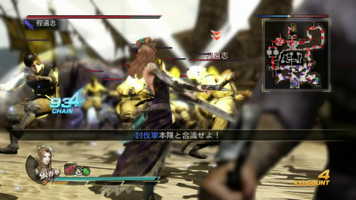 ���������꡼ No.046�Υ���ͥ������ /  �ֿ�����Ԣ̵�Сץ��꡼���Ρ������׾촶�ɤ�ȥ���鴶�ɤϤɤΤ褦�˿ʲ������Τ�������Ρֲ��Ҥ���פ�ץ쥤���Ƴ�ǧ���Ƥߤ褦