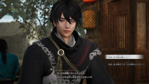 ���������꡼ No.012�Υ���ͥ������ / �Υ��󥿥ӥ塼�ϡֿ�����Ԣ̵��ORIGINS�פϺ������餳������ǹ��̵�С������󵢤Ǥ��꽸�����Ǥ����ܺ�ɤΤ褦�ˤ��ƺ��줿����ʹ����