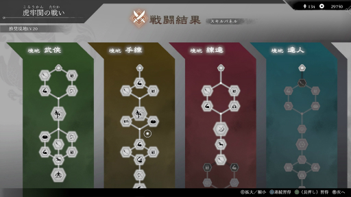 ���������꡼ No.022�Υ���ͥ������ / �Υ��󥿥ӥ塼�ϡֿ�����Ԣ̵��ORIGINS�פϺ������餳������ǹ��̵�С������󵢤Ǥ��꽸�����Ǥ����ܺ�ɤΤ褦�ˤ��ƺ��줿����ʹ����