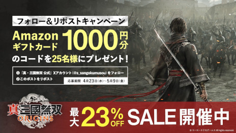 ���������꡼ No.003�Υ���ͥ������ / �ֿ�����Ԣ̵�� ORIGINS�ס������꡼�󥷥�åȤ򻣱ƤǤ���֥ե��ȥ⡼�ɡפ�������߷׽в��ܿ�100�������ˤ�ǰ������«�ֻ�ζ�����פ��ɲ�